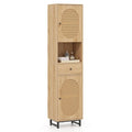 Meuble de rangement haut et étroit pour salle de bain avec portes en rotin et tiroir beige